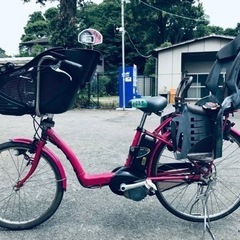 ③1739番　電動自転車