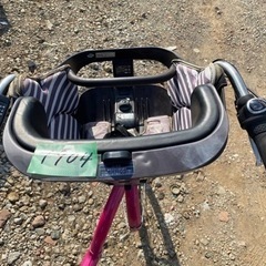 ③1904番 電動自転車