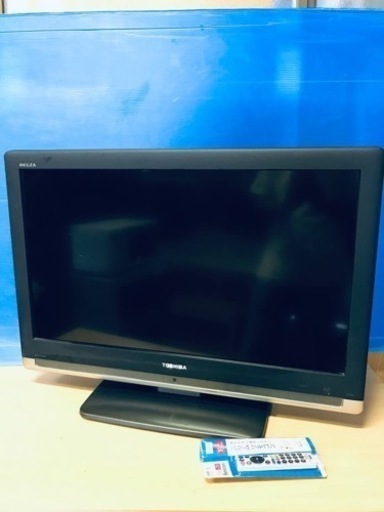 ②♦️EJ2042番TOSHIBA液晶テレビ