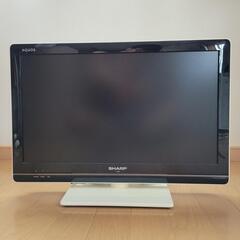 シャープ液晶テレビ22インチ