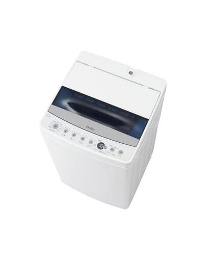 ハイアール 全自動洗濯機 JWC45D ホワイト 洗濯4.5キロ