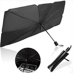 【新品】傘型サンシェード　Mサイズ(125 × 65cm)