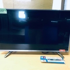 Hisense HS32K225の中古が安い！激安で譲ります・無料であげます  