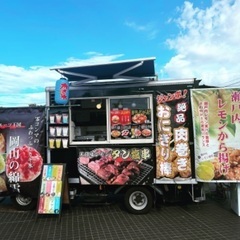 岡山県の移動販売車　キッチンカー