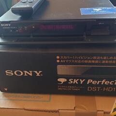 スカパー デジタルCSチューナー SONY DSP-HD1 アン...