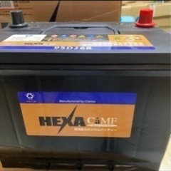 HEXAバッテリー　95D26R  高性能カルシウムバッテリー HEXAバッテリー 95D26R 高性能カルシウムバッテリー