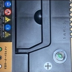 HEXAバッテリー 95D26R 高性能カルシウムバッテリー