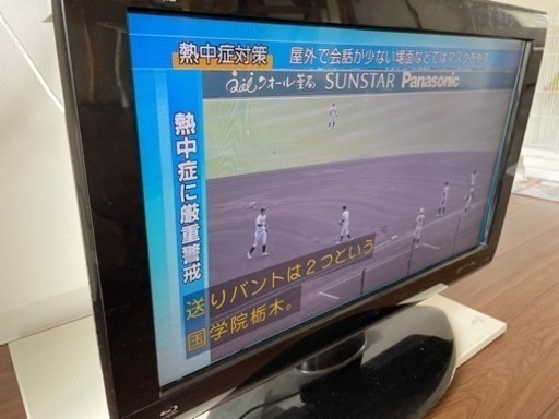TOSHIBA テレビ 26R1BDP