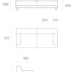 アルモニア　ソファ　CIELO 三人掛けオットマン付