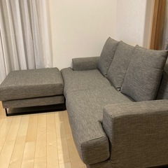 アルモニア　ソファ　CIELO 三人掛けオットマン付