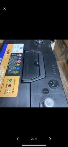 HEXAバッテリー 95D26R 高性能カルシウムバッテリー② | kimiora.school.nz
