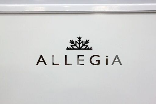 新品 ALLEGiA/アレジア 1ドア冷凍庫 フリーザー 107L 自動霜取り 4段引き出し AR-BD120-NW 家電 店頭引取歓迎 R6224)