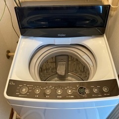 ハイアール洗濯機2019