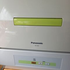 Panasonic食洗機中古