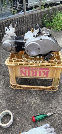 希少】リジットモンキー エンジンZ50AE