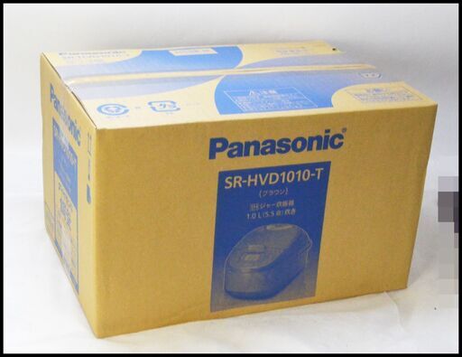 未開封 パナソニック IHジャー炊飯器 1.0L 5.5号 SR-HVD1010-T ダイヤモンド銅釜 ブラウン Panasonic