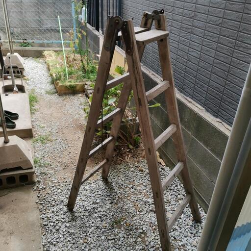 古道具　木製脚立　はしご