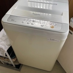 Panasonic洗濯機5kg2017年式　8/30-9/1引き...