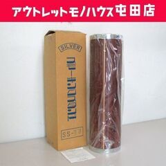 開封未使用品 スモーキングスタンド 灰皿 スタンド スリム 吸殻...