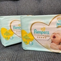パンパース新生児用小さめサイズ　2袋