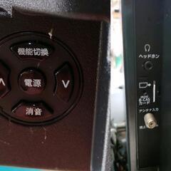 【中古】ドウシシャ　32型液晶テレビ　2018年製