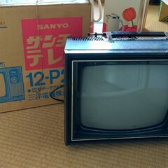 レトロ　魔法瓶　テレビ