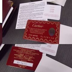 Cartier 折りたたみ財布 マスト ドゥ カルティエ 2つ折 ボルドー マストライン 未使用品 外箱/ギャランティ付き 札幌市東区 新道東店