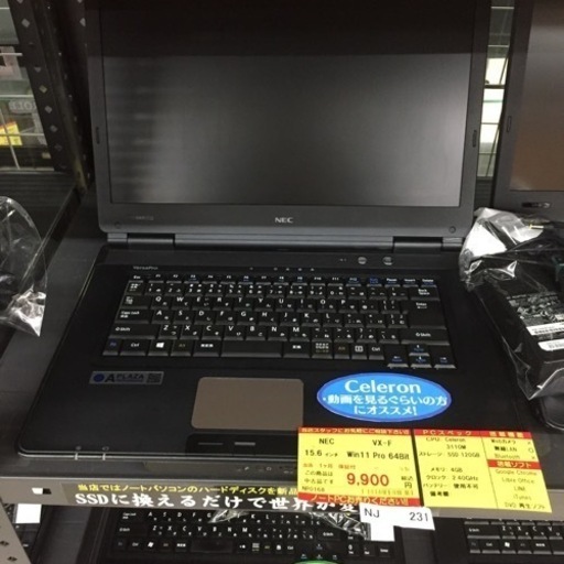 【店舗引き取りのみ】動作確認、清掃済み‼️ NEC VX-F 15.6インチ WIN11 PRO 64BIT -年製 NJ231
