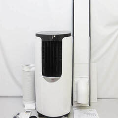 エアコン/アイリスオーヤマ 20年製 SJ452