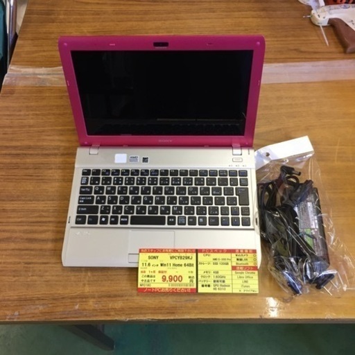 【店舗引き取りのみ】動作確認、清掃済み‼️ SONY ソニー VPCYB29KJ 11.6インチ HOME 64BIT -年製 NJ232