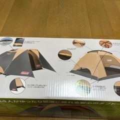 新品未開封　コールマン　タフドーム3025 