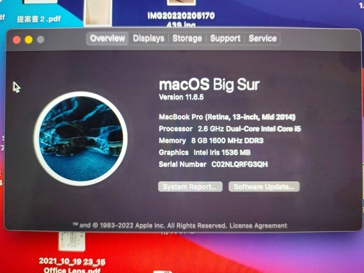 MACBOOK PRO（MID2014）