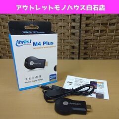 Anycast M4 Plus ドングルレシーバー ミラーキャス...