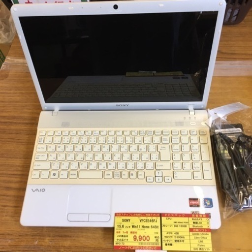 【店舗引き取りのみ】動作確認、清掃済み‼️ SONY ソニー VPCEE46FJ 15.6インチ WIN11 HOME 64BIT -年製 NJ237