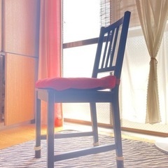 【美麗】シックな椅子あげます！【おしゃれ】