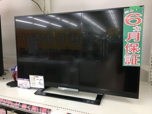 SONY デジタルハイビジョン液晶テレビ KDL-32W500A 2014年製 ...