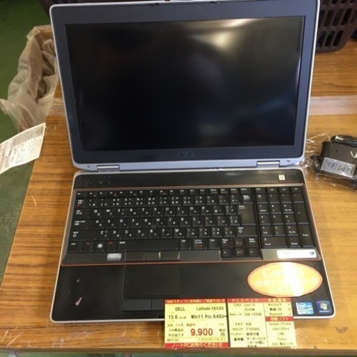 【店舗引き取りのみ】動作確認、清掃済み‼️ DELL デル LATITUDE E6520 15.6インチ WIN11 PRO 64BIT -年製 NJ239
