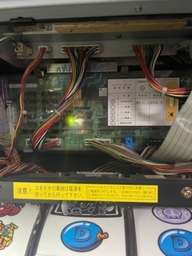 パチスロ実機 ドロンジョにおまかせ 4号機 コイン不要機ボリューム付 家庭用電源 ドロンジョにおまかせ スロット実機 4号機