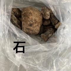 土・石の処分に困っています(><) − 佐賀県