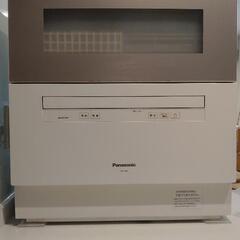 【ネット決済】【最終値下】自動食器洗い乾燥機 Panasonic...