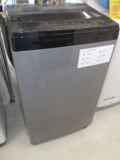 全日本送料無料 ニトリ　全自動洗濯機　NTR60BK　2021年製　6.0kg 洗濯機