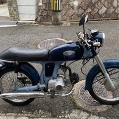 【ネット決済】ホンダ　ベンリー 50 S  レストア済み！