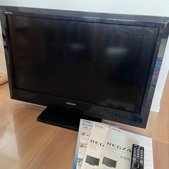 REGZA 32型テレビ