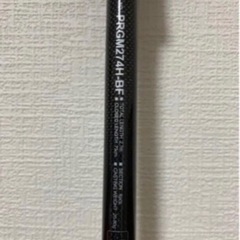 他のサイトで決まりました❗️ダイワ19レグザLT6000DーH、DAIWA　ショアジギングロッドセット