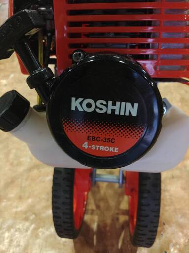 愛品館市原店】 KOSHI 手押し式エンジン草刈り機 EBR-35C - その他 