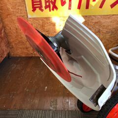 【愛品館市原店】　KOSHI　手押し式エンジン草刈り機　EBR-35C