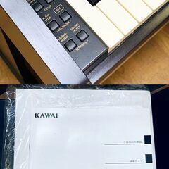 着払い対応可能！！旧鹿児島市内送料無料】 リサイクルストアスターズ