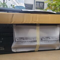 新品未使用 パナソニック/ハーマン製 型番：SG32N1N/EG32N1N 都市ガス 