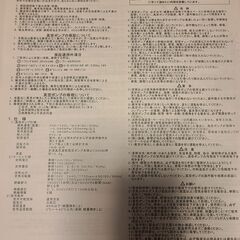 ☆MITSUVAC　MSV-140-1　真空ポンプ　50％OFF以上！　新品半額セール　　完全無給油　未使用　1台限定