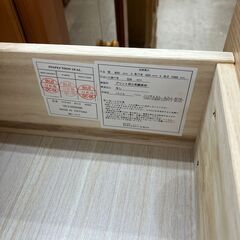 お値下げ致しました！！】5段チェスト タンス 収納家具 No.1853 ※現金